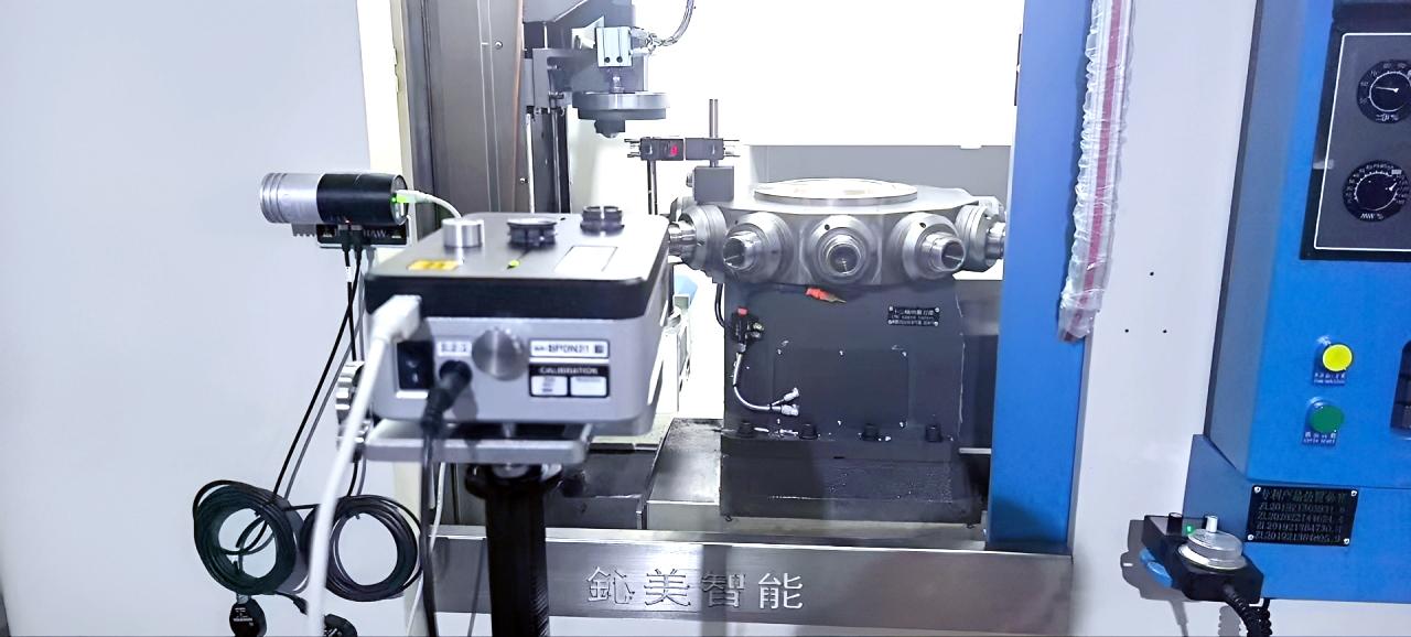 ±0.01mm Machining Accuracy